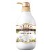 ダイアンボタニカル ボディミルク ディープモイスト 500ml
