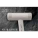  восток . промышленность BEAUTY.LAB Premium HAIR DRYER White 1 шт 