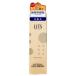リッツ リバイバル セラムローション 150ml
