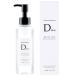 Dplus( глубокий las) Ricci масло ремонт уход 150ml