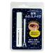 プレビュート 夜用ふたえメイク 5ml