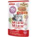  aixia MiawMiawju-si-15 лет примерно c .......60g