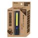 wai*es*enY*S*N заряжающийся aluminium свет M HX10LT-022BK