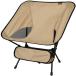  park lane портативный compact стул с биркой бежевый 