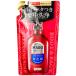 MARO(ma-ro) для всего тела очищение мыло изменение содержания 380ml