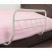  bed защита 1 шт натуральный [0418011] производитель прямая поставка V возвращенный товар * отмена не возможно [ другой товар .. одновременно покупка не возможно ]