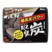  Esthe - . smell charcoal car seat under for 200g