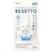  Esthe - дезодорация сила туалет. свежий Mist RESETTO чистый сабо n корпус 60mL