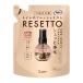  Esthe - дезодорация сила туалет. свежий Mist RESETTO.... woody машина m50ml