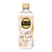 *. глициния .ta Lee z платина белый кофе с молоком 500ml [24 шт. комплект ]
