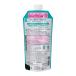 �y��򕔊O�i�z�L������ �{�f�B�E�H�b�V�� �l�ߑւ��p   340ml �֘A�摜1