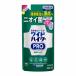  Kao широкий высокий ta-PRO антибактериальный жидкий .... для 450ml