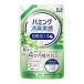 �ԉ� �n�~���O ���L���� ����������p ���t���b�V���O���[���̍��� 700ml�y15�Z�b�g�z