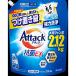  Kao attack антибактериальный EX.... для 2.12kg [4 шт. комплект ]
