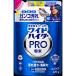  Kao широкий высокий ta-PRO порошок .... для 420g [15 шт. комплект ]