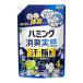  Kao Hamming дезодорация реальный чувство пот * жир запах модель прозрачный citrus. аромат изменение содержания очень большой 1440g