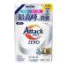 Kao attack ZERO....1460g
