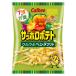 * Calbee Sapporo картофель ....bejitabru72g[12 шт. комплект ]
