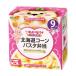 *ki You pi-.... box Hokkaido кукуруза макароны . данный 60g×2(7 месяцев ~)