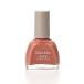 デュカート ネイルマイン 12 コーヒーヌガー 9ml