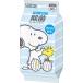  Scotty wet ti shoe bacteria elimination alcohol type Snoopy 30 sheets 