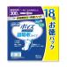 [ легкий . запрет накладка ] сделано в Японии бумага kresiapoiz мужской накладка супер всасывание модель 300cc. добродетель упаковка 18 листов 