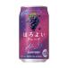  Suntory .. хороший серый p350ml [24 шт. комплект ]