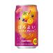  Suntory .. хороший black currant . orange 350ml [24 шт. комплект ]