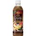 * Suntory Boss .... кофе с молоком bita-500ml[24 шт. комплект ]