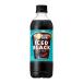 * Suntory Boss подставка лёд do черный 450ml [48 шт. комплект ]