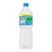 * Suntory GREEN DA*KA*RA 1250ml [8 шт. комплект ]