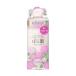 [ отметка 5 раз ] Shiseido ... rose корпус молоко RX 200mL
