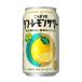  Sapporo Nippon. sin* лимон сауэр 350ml [24 шт. комплект ]