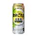  Sapporo ..... супер нет сахар g зеркальный ru сауэр 500ml [24 шт. комплект ]
