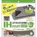 �����pIH�}�b�gSOFT NEW NEZU