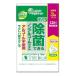  the great made paper bacteria elimination is possible nonalcohol towel box .... for 42 sheets ×3 piece pack 