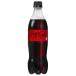 * Coca Cola Coca * Cola Zero shuga-700ml[20 шт. комплект ]