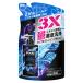  Yunire ba Axe premium аромат мыло для тела голубой лаванда .... для 350g