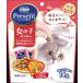 combo подарок девочка si- капот Mix тест 42g