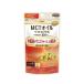 *[ функциональность отображать еда ] день Kiyoshi MCT масло soft Capsule 126 шарик [5 шт. комплект ]