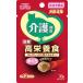 meru Mill уход период для ...30g