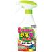 [ пестициды ]fma killer ka Dan safe 250ml