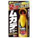 fma killer mkate killer one кнопка 240 татами минут 64ml