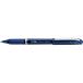  Pentel ge Louis nki шариковая ручка ena- гель евро 0.7mm синий BL27-C 1 шт. 