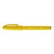  Pentel цвет каллиграфическая ручка кисть Touch фломастер желтый SES15C-G 1 шт. 