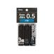 �ڤ�Ƥ� ���㡼�ץڥ�� Pentel Ain �ڤ�Ƥ륢���� 0.5mm HB 3�ĥѥå� XC285HB��3P 40�ܡ�3��