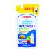  Pigeon грудное вскармливание бутылка мытье .. модель для заполнения 250ml