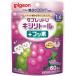 *[ Point 15 times ] Pigeon tablet U + fluorine grape Mix taste 60 bead go in 