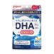 * Pigeon DHA plus 60 bead entering 