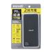 mak cell PD соответствует внезапный скорость зарядка USB Type-C соответствует мобильный зарядка аккумулятор 10000mAh серый 1 шт. 